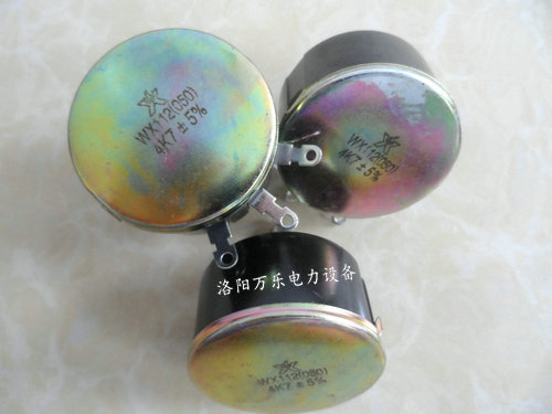線(xiàn)繞電位器